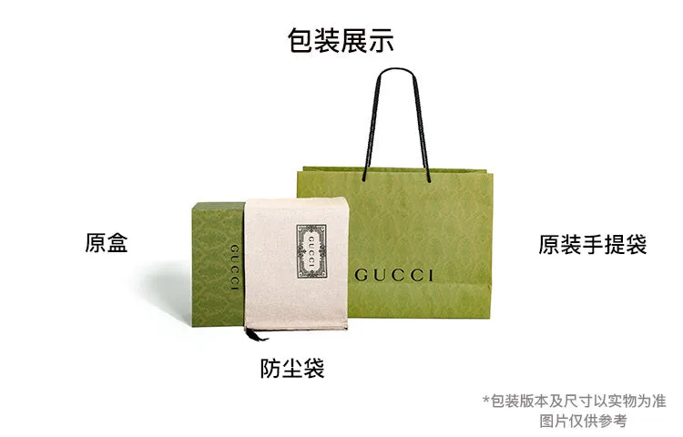 (WMNS) GUCCI Dionysus Logo Denim Messenger Bag Gray Blue / Brown Retro